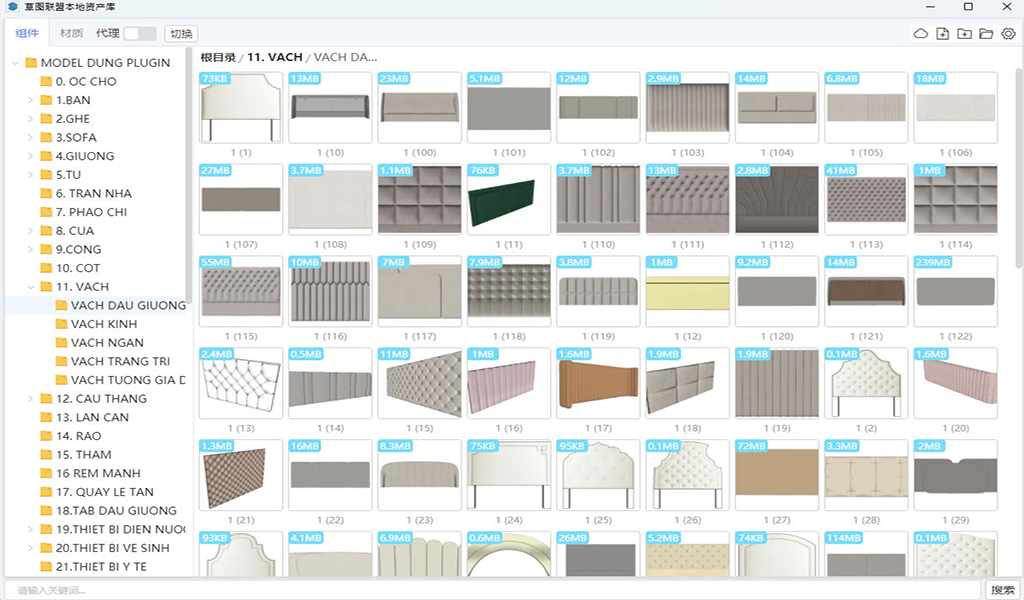 VÁCH ĐẦU GIƯỜNG